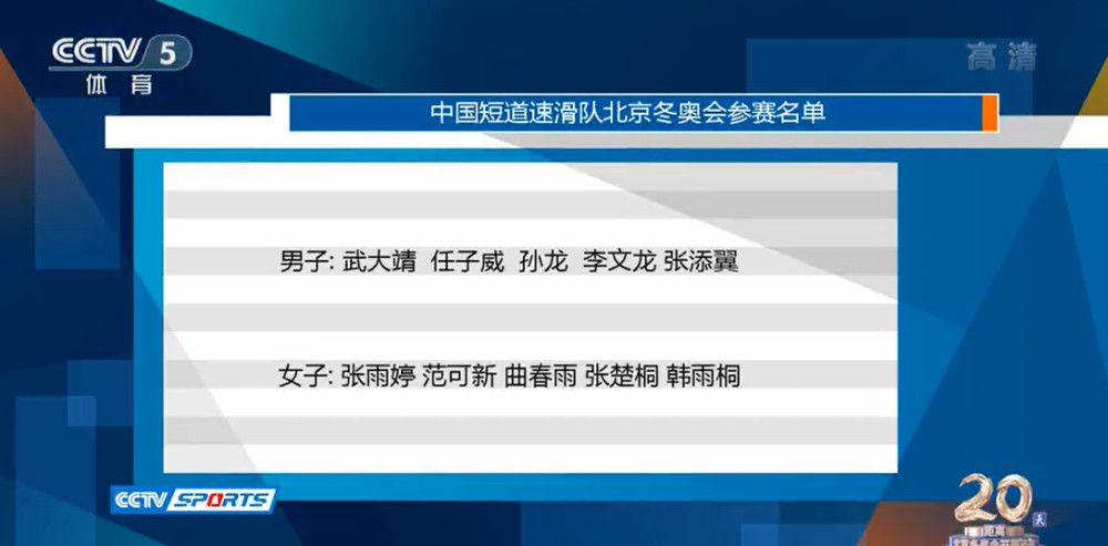 在接受俱乐部官网采访时，利物浦中场赫拉芬贝赫表示，希望成为球队重要一员。